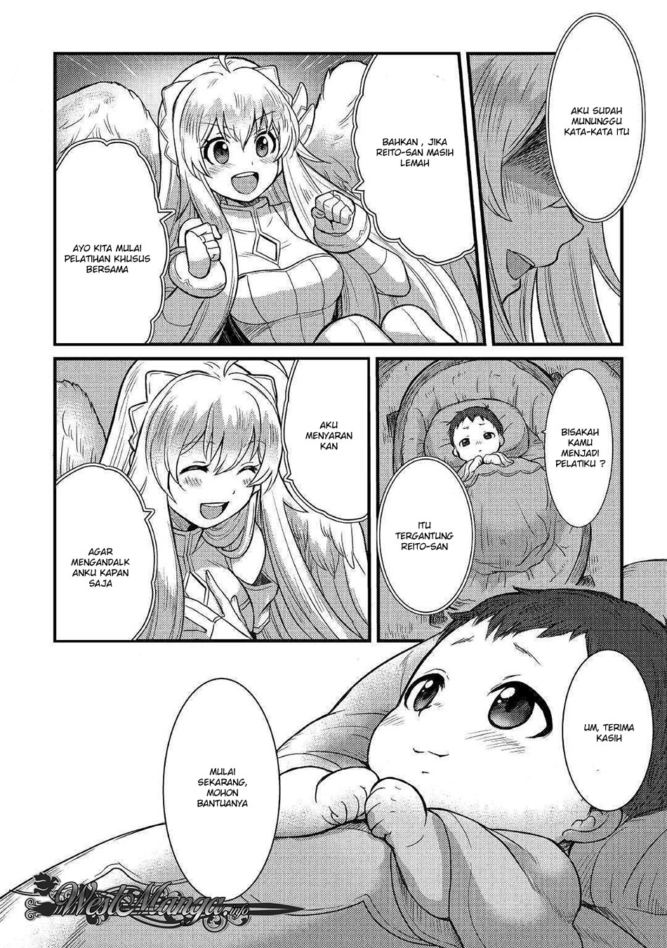 Fuguushoku to Baka ni Saremashita ga Jissai wa Sorehodo Waruku Arimasen? chapter 1